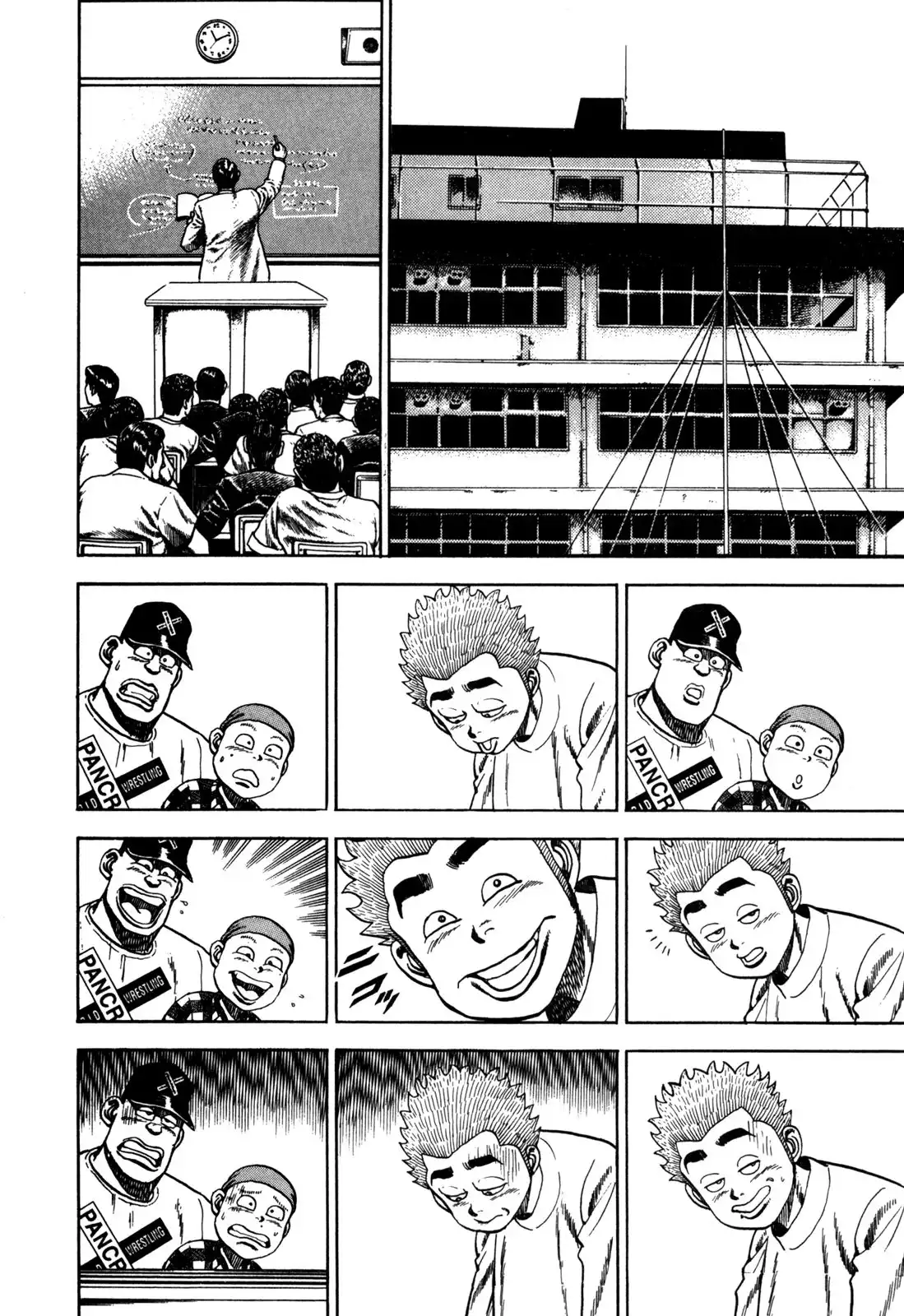 Koukou Tekken-den Tough Chapter 58 4